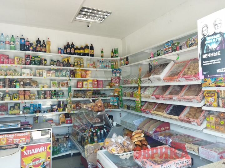 Продам производственное помещение, 35 м²