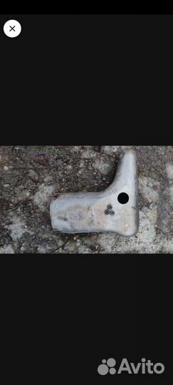 Теплозащитный экран