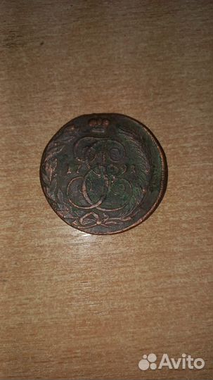 Монета Екатерины 2