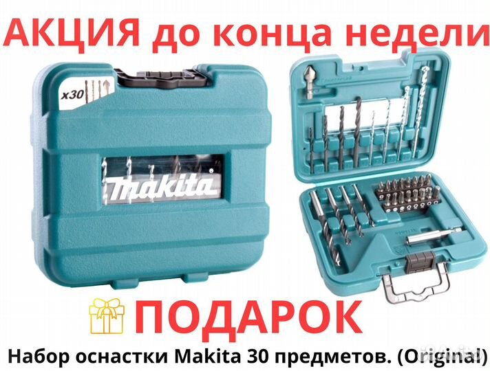 Агронавигатор Кампус 6 Курсоуказатель