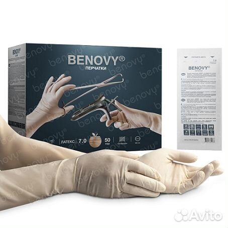 Benovy Pro Sterile Gynecology, размер 8,5, перчатк