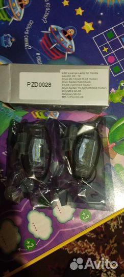 Посветка заднего номера civic