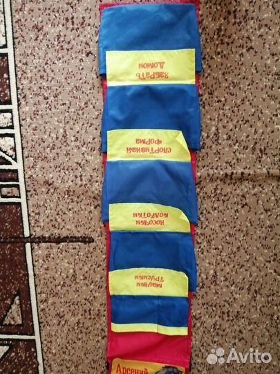 Кармашек в детский сад 