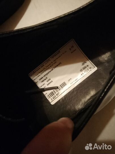 Полуботинки