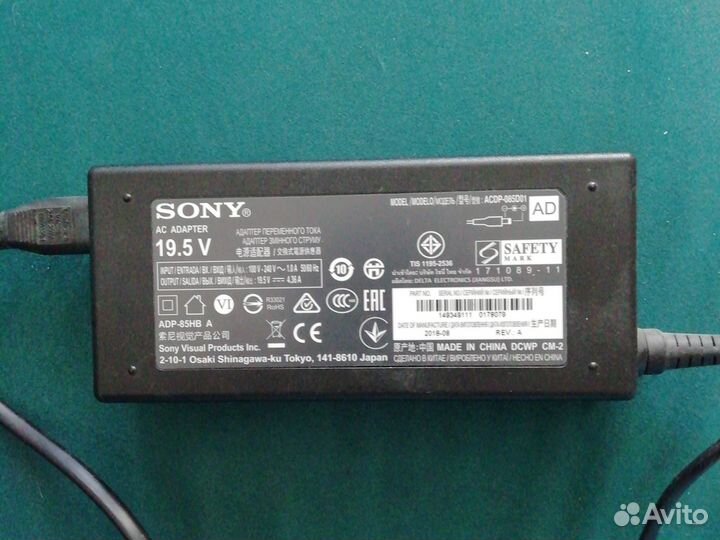 Адаптер для Sony тв сони блоки питания