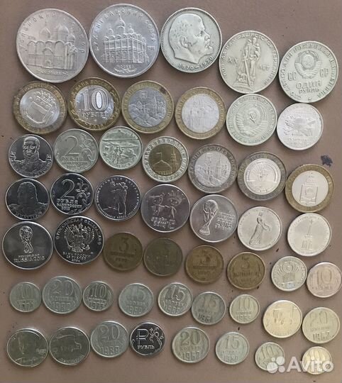 Старинные монеты