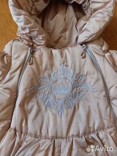 Комбинезон