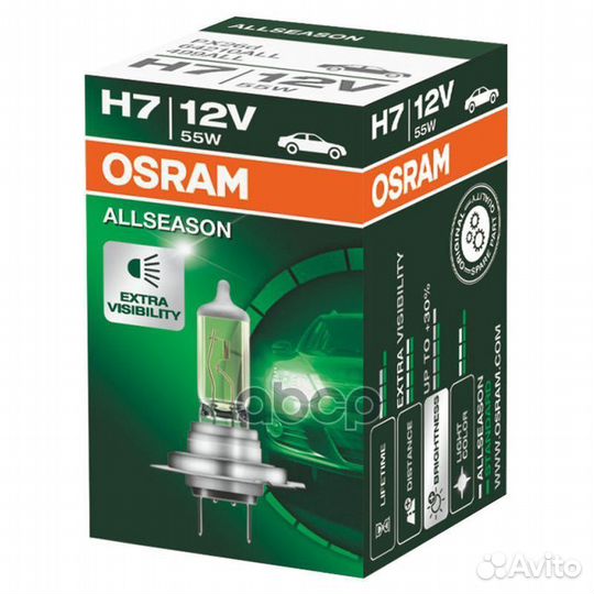 64210ALL osram Лампа H7 55W allseason 64210ALL