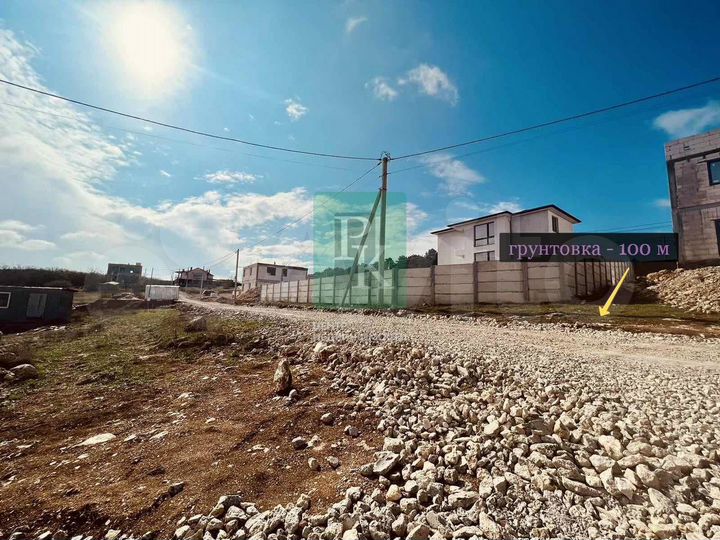 Участок 9 сот. (ИЖС)