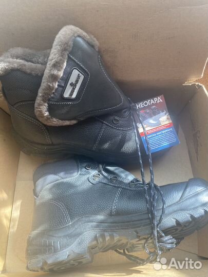 Зимние ботинки рабочие