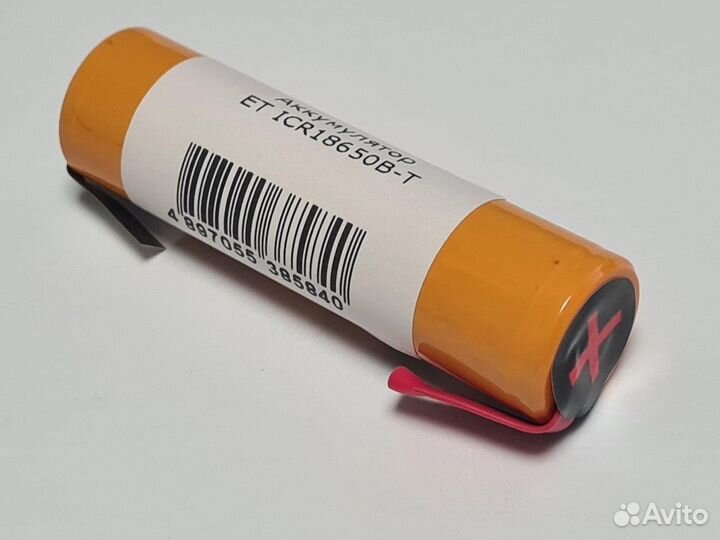 Аккумулятор ET ICR18650B-T с ножками, 2000мАч