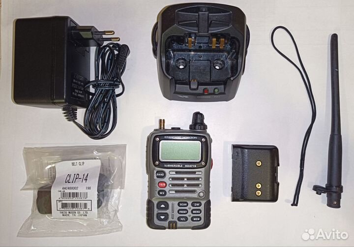 Standard Horizon HX-471S