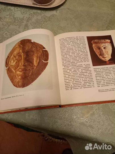 Книги СССР для детей