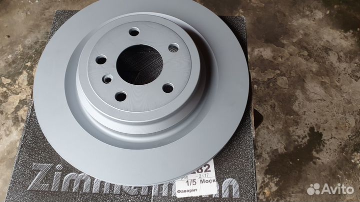 Задние тормозные диски Zimmermann, 400.3687.20