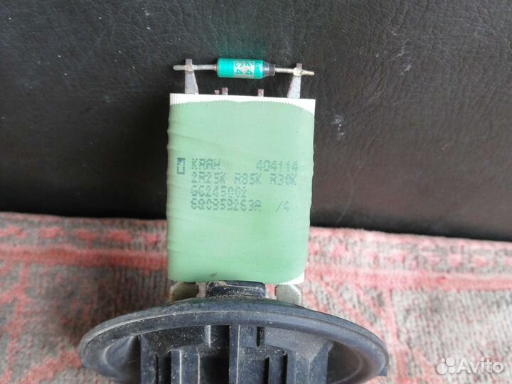 Резистор печки Шкода Рапид