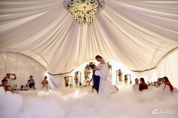 Тяжелый дым на первый танец + доставка в подарок