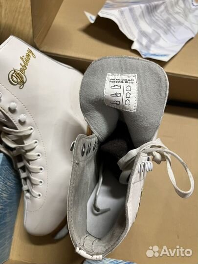 Коньки фигурные