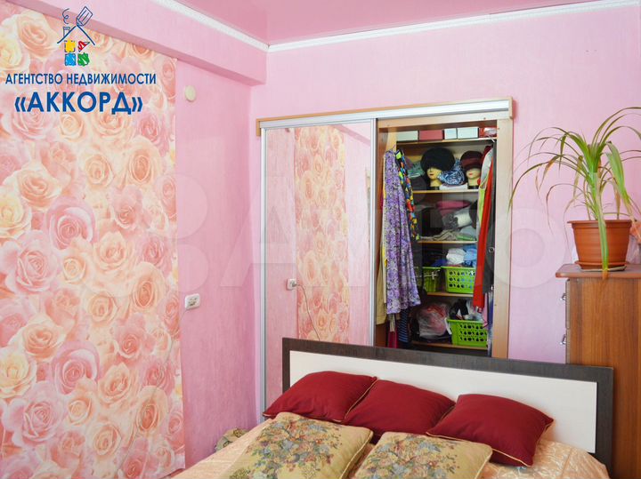 2-к. квартира, 45,1 м², 1/2 эт.