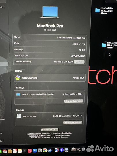 Ноутбук Apple MacBook Pro серый 16
