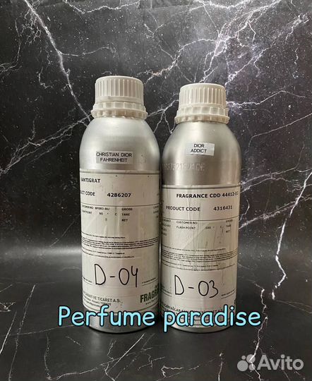 Масляные духи оптом 071