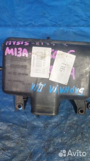 Корпус воздушного фильтра Suzuki Swift M13A