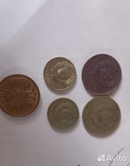 Коллекционные монеты СССР
