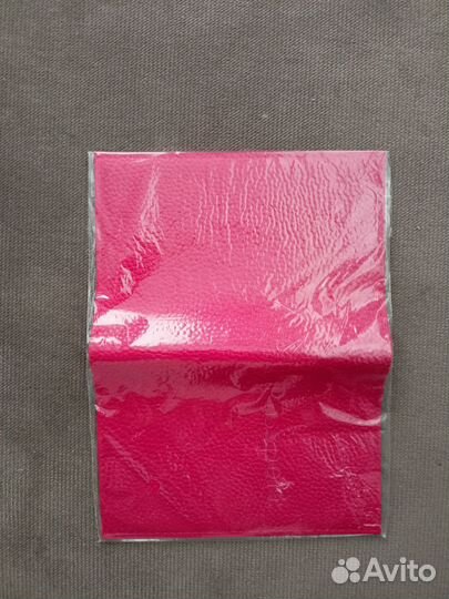 Обложка на паспорт