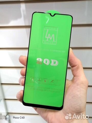 Защитное стекло OG на Poco C40