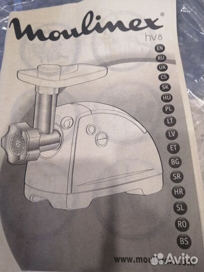 Мясорубка Moulinex HV8