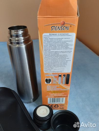Термос stenson 0.5 л