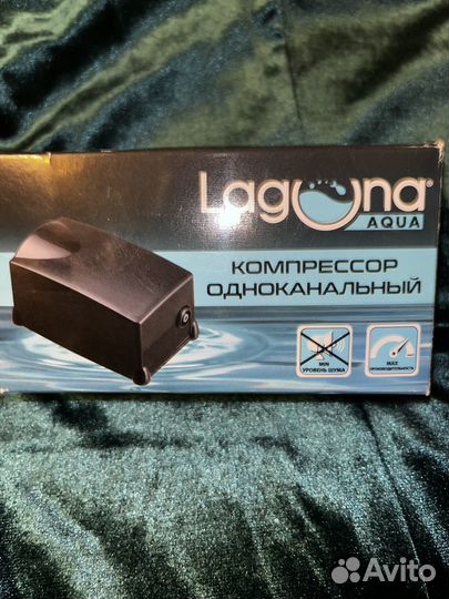 Компресор для аквариума laguna