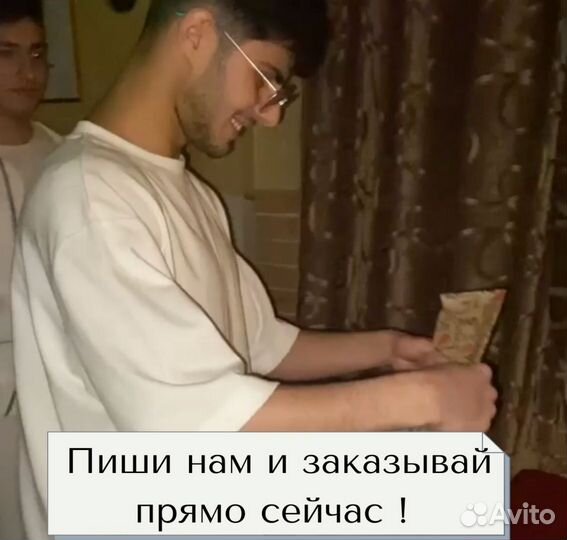 Рамка с живым фото