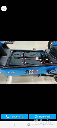 Электросамокат с сиденьем