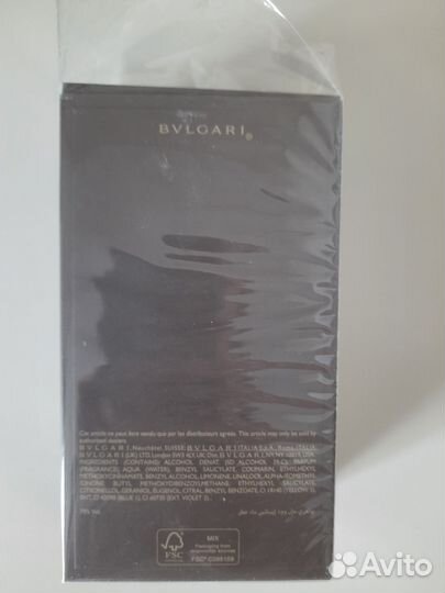 Мужская туалетная вода bvlgari MAN wood essence