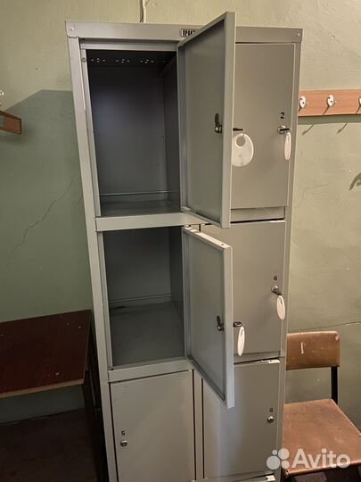 Метал шкаф для вещей