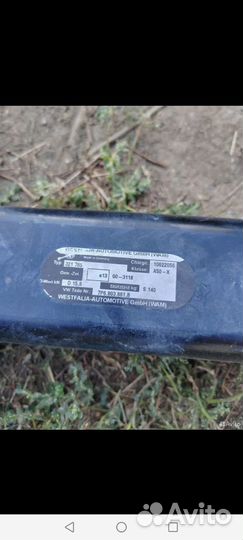 Фаркоп Touareg 2 NF с 2010 по 2018 г. Нерабочий