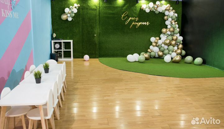 Студия для праздника