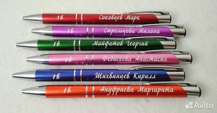 Ручки Именные металл