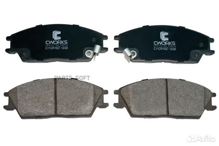 Cworks C11CR1027 Тормозные колодки передние, Low M