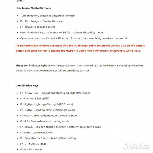 Беспроводная клавиатура MKB 87 (barebones)