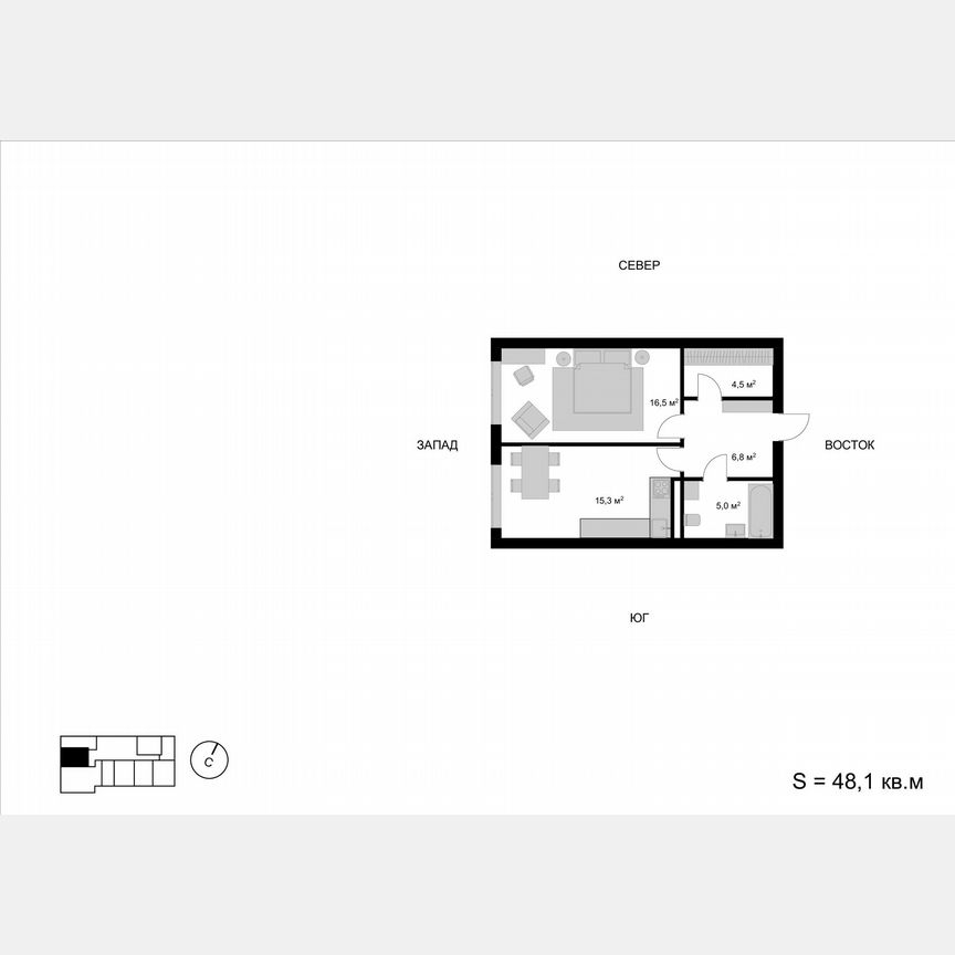 1-к. квартира, 48,1 м², 13/17 эт.