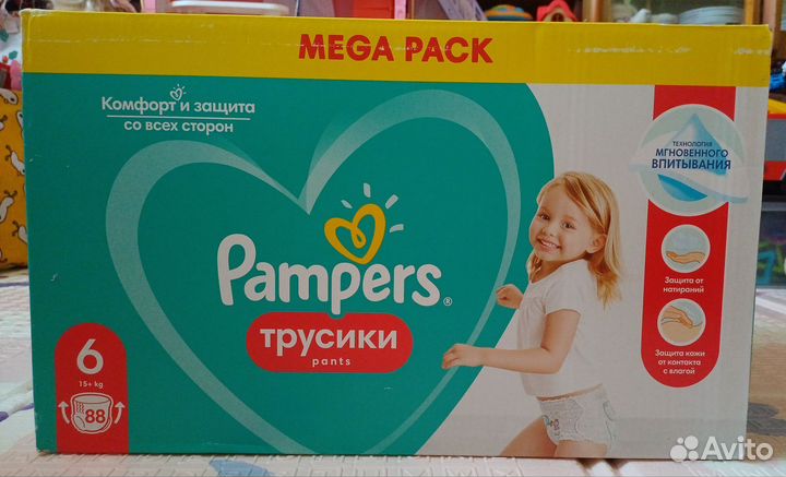 Pampers трусики 6(88шт)