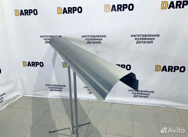 Пороги для Chery Kimo 2008-2015 (A1) S41