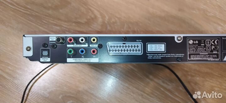 DVD-проигрыватель LG DK577XB