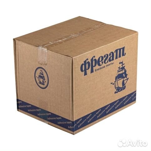 Скотч для доставки синий