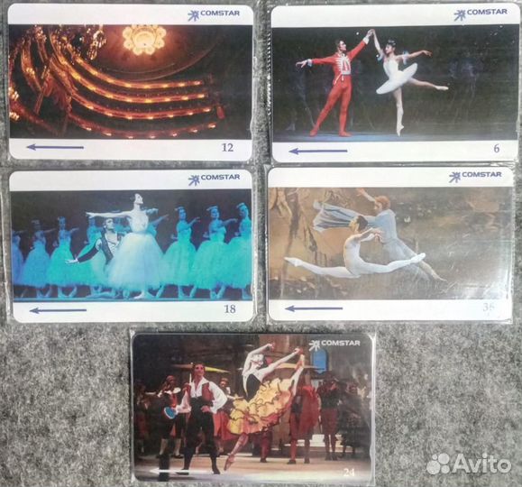 Пластиковые карты Comstar серия Цари и Балет