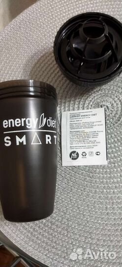 Шейкер новый