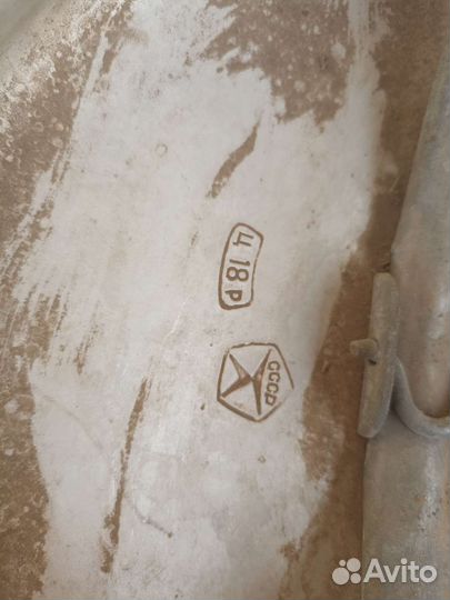 Фляга алюминиевая 20 литров