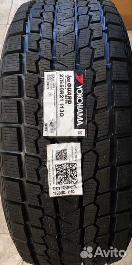 Yokohama Ice Guard G075 275/50 R21 113Q