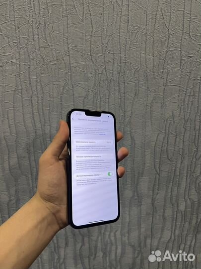 iPhone 13 Pro Max, 128 ГБ